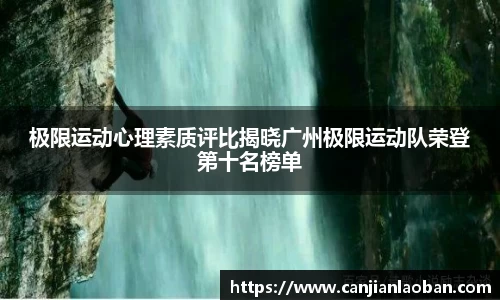 leyu乐鱼体育官网