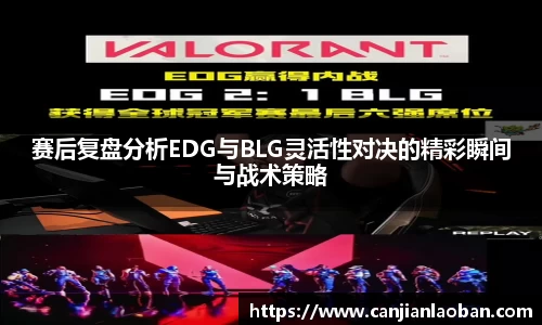 leyu乐鱼官方网站