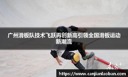 leyu乐鱼体育官网