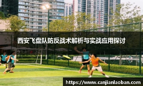 leyu乐鱼体育官网