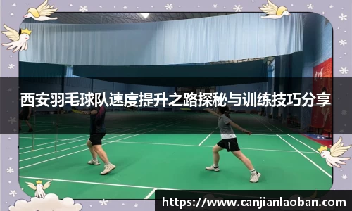 leyu乐鱼体育