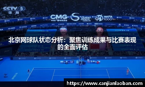 leyu乐鱼体育官网