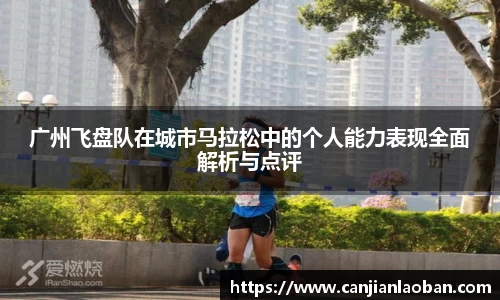 leyu乐鱼官方入口