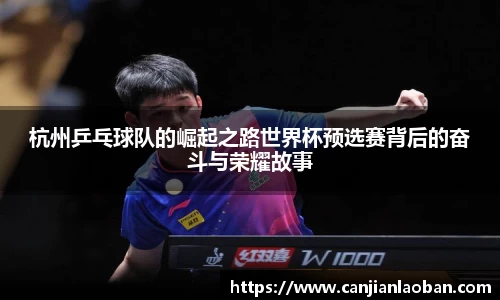 leyu乐鱼体育