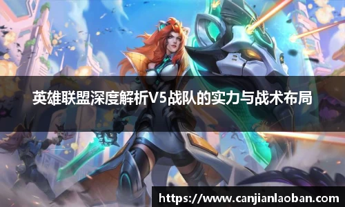 leyu乐鱼体育官网