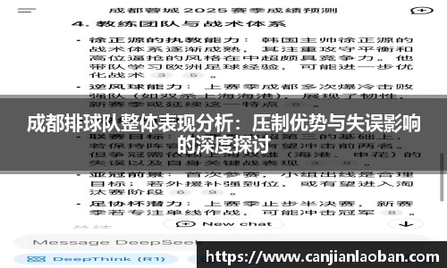 leyu乐鱼官方入口