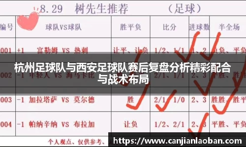 leyu乐鱼体育