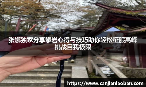leyu乐鱼官方入口