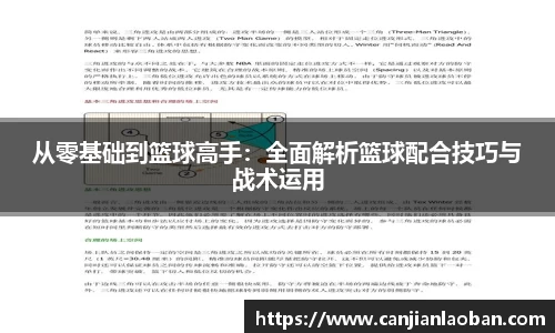 leyu乐鱼官方入口