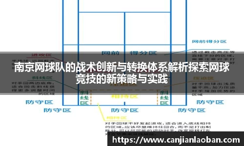 leyu乐鱼官方入口
