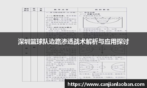leyu乐鱼体育官网