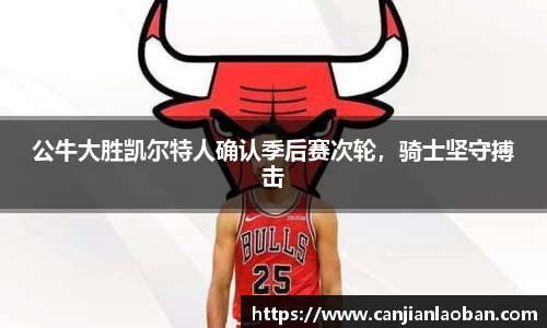 leyu乐鱼官方网站