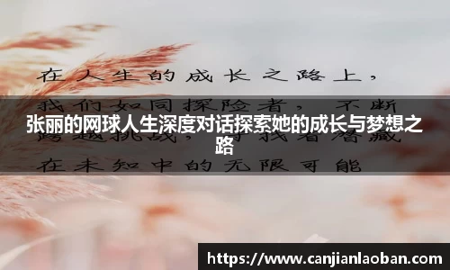 leyu乐鱼体育官网