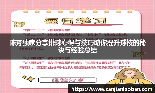leyu乐鱼体育