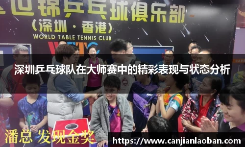 leyu乐鱼体育