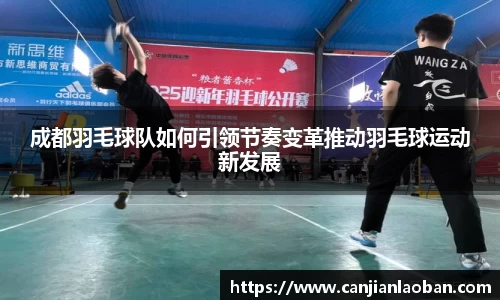 leyu乐鱼官方入口