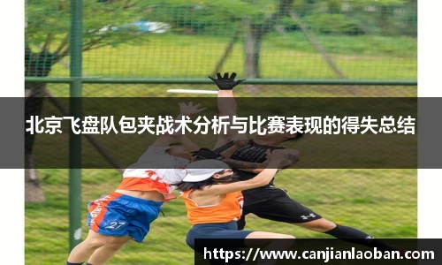 leyu乐鱼体育官网