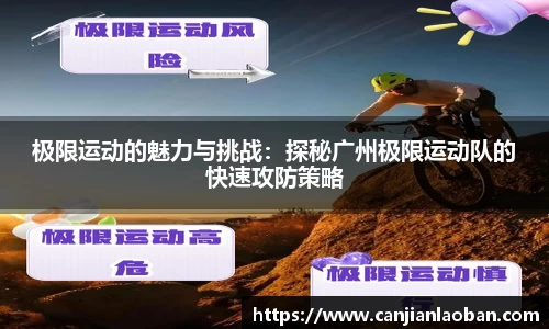 leyu乐鱼官方入口