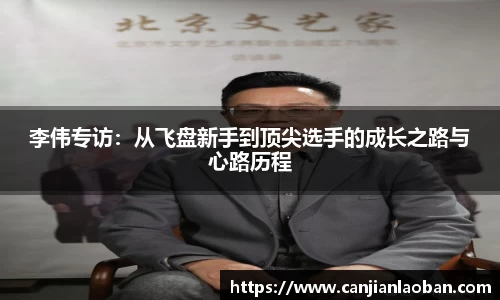 leyu乐鱼官方网站