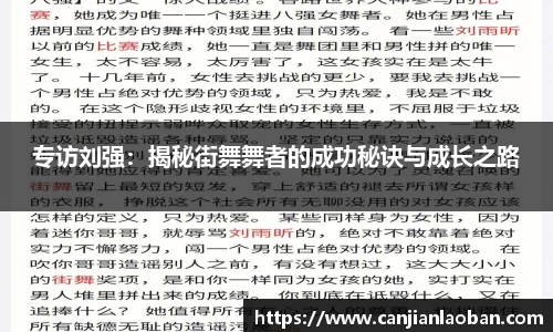 leyu乐鱼官方网站
