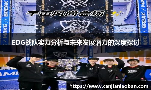 leyu乐鱼官方网站