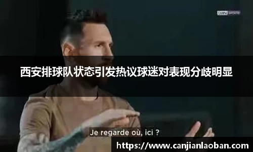 leyu乐鱼官方入口