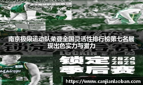 leyu乐鱼官方入口