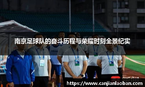 leyu乐鱼官方网站