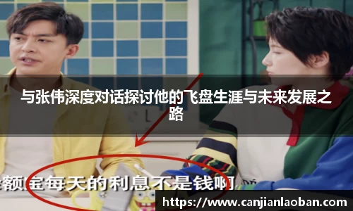 leyu乐鱼体育