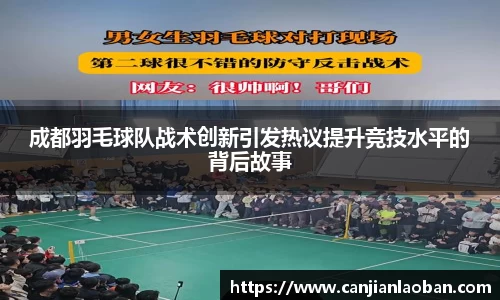 leyu乐鱼官方入口