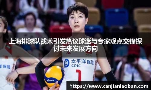 leyu乐鱼体育