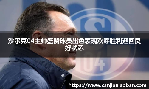 leyu乐鱼官方入口
