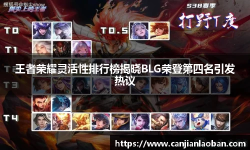 leyu乐鱼官方入口