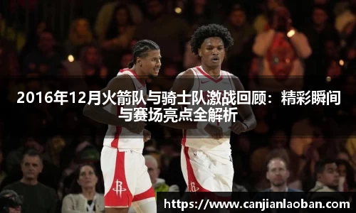 leyu乐鱼官方入口