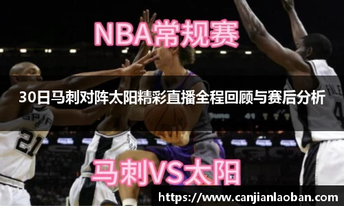 leyu乐鱼体育官网