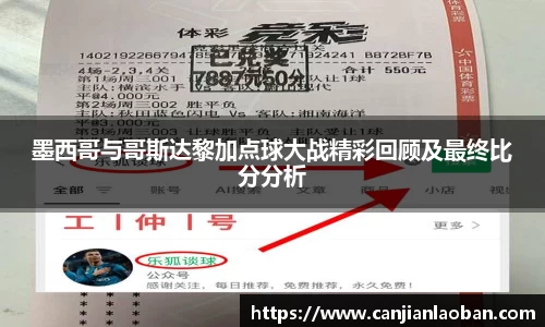 leyu乐鱼官方网站
