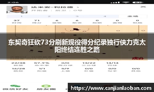 leyu乐鱼体育