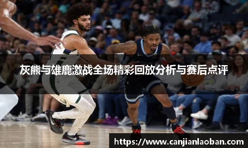 leyu乐鱼官方网站