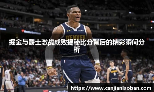 leyu乐鱼体育官网