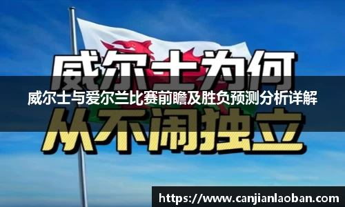 leyu乐鱼体育