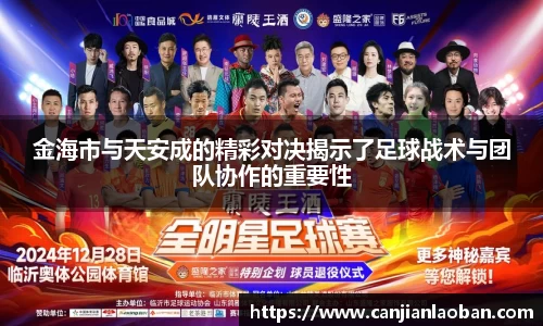 leyu乐鱼官方入口