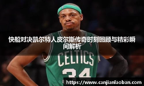 leyu乐鱼体育