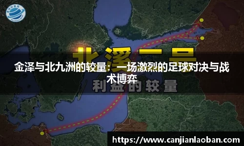 leyu乐鱼体育官网