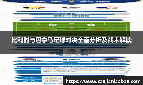 leyu乐鱼体育官网