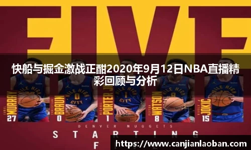 leyu乐鱼官方入口