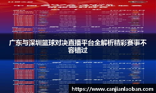 leyu乐鱼官方入口