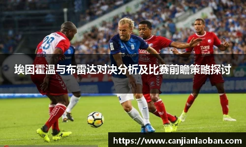 leyu乐鱼体育官网