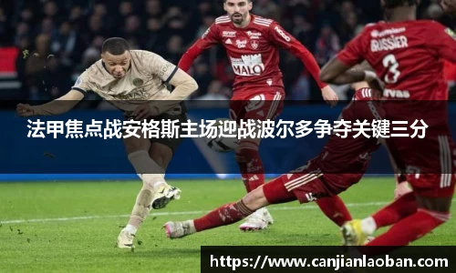 leyu乐鱼官方入口