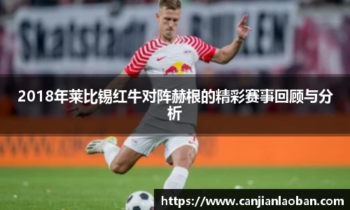 leyu乐鱼官方入口