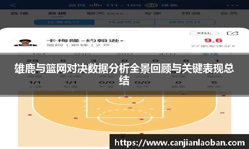 leyu乐鱼体育